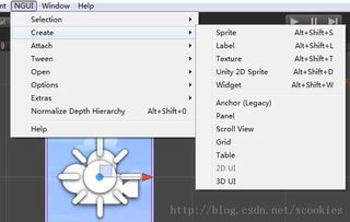 Unity插件NGUI入门 Texture与Sprite创建详解与游戏开发资源整合