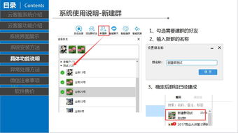【强悍稳定的云客服系统迅速的反应速度安全的内部处理完美的售后服务】-